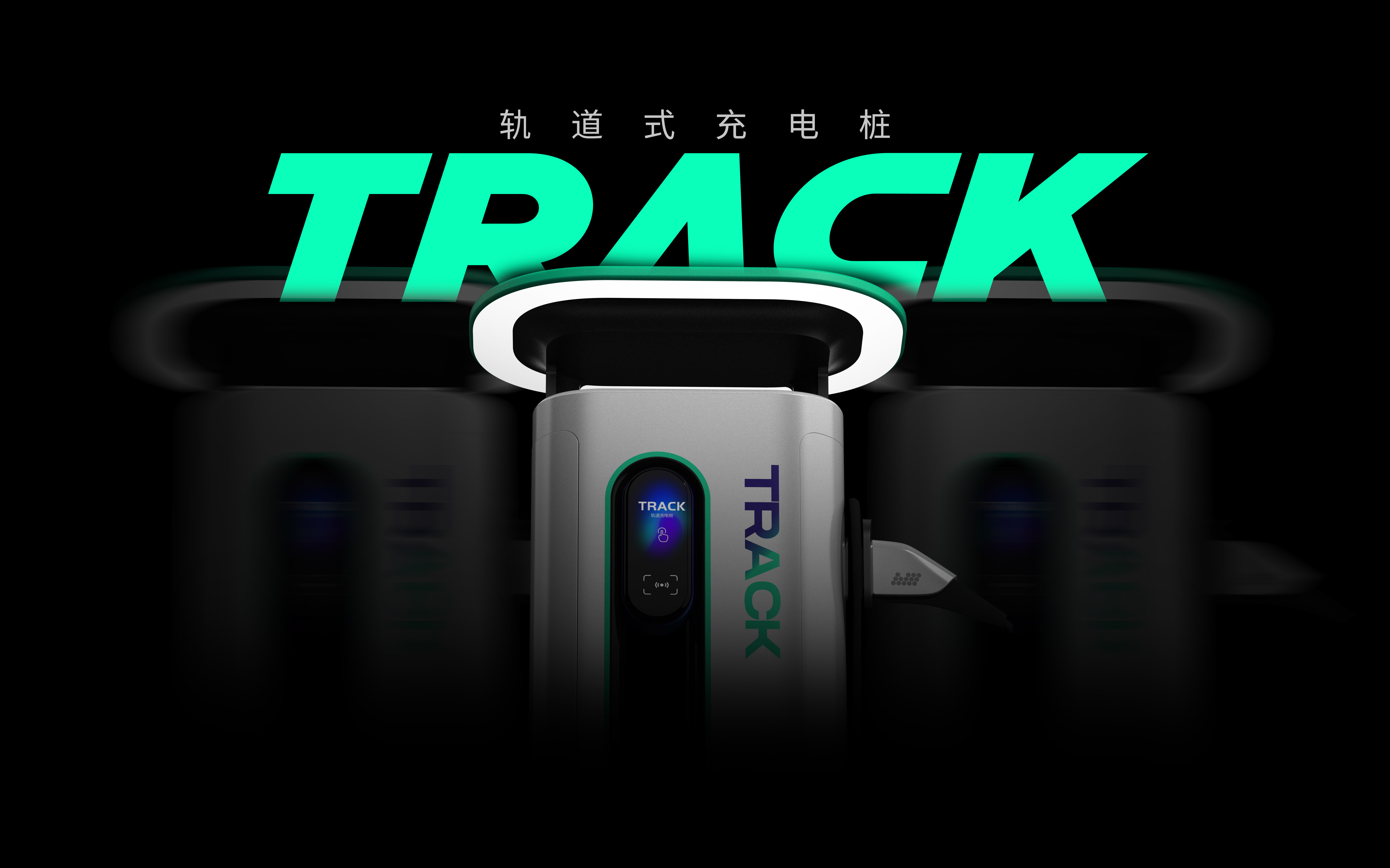 Charging pile，Electric vehicle charging，