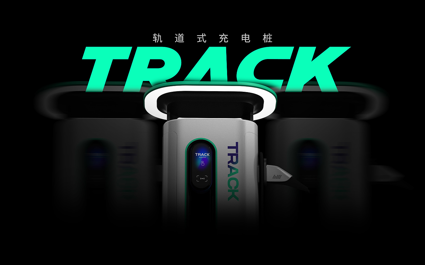Charging pile，Electric vehicle charging，