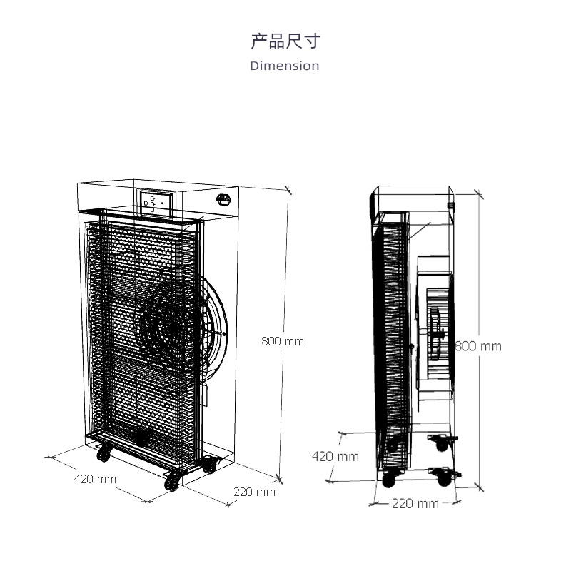 Industrial air purifier，