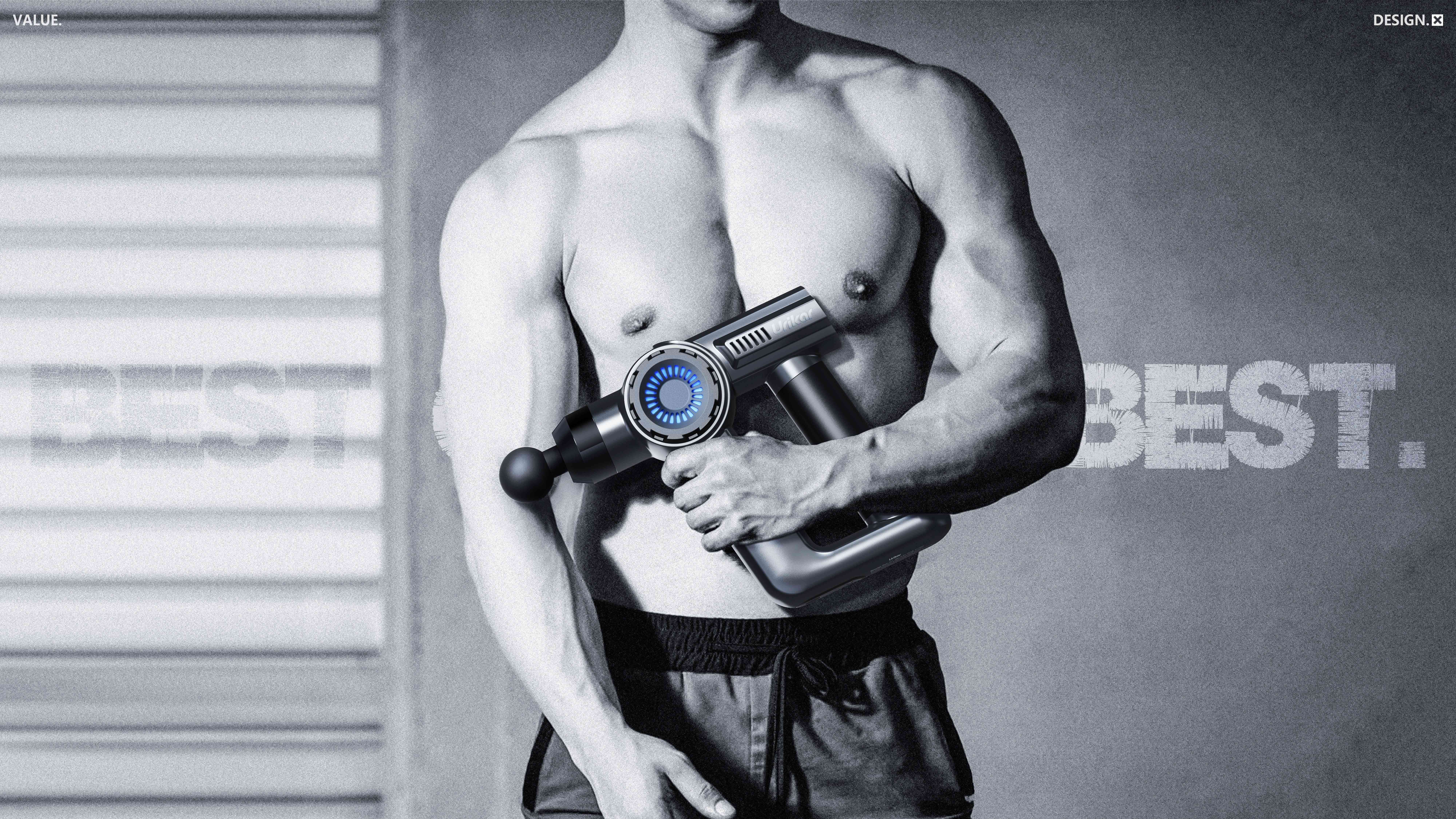 Industrial product design，