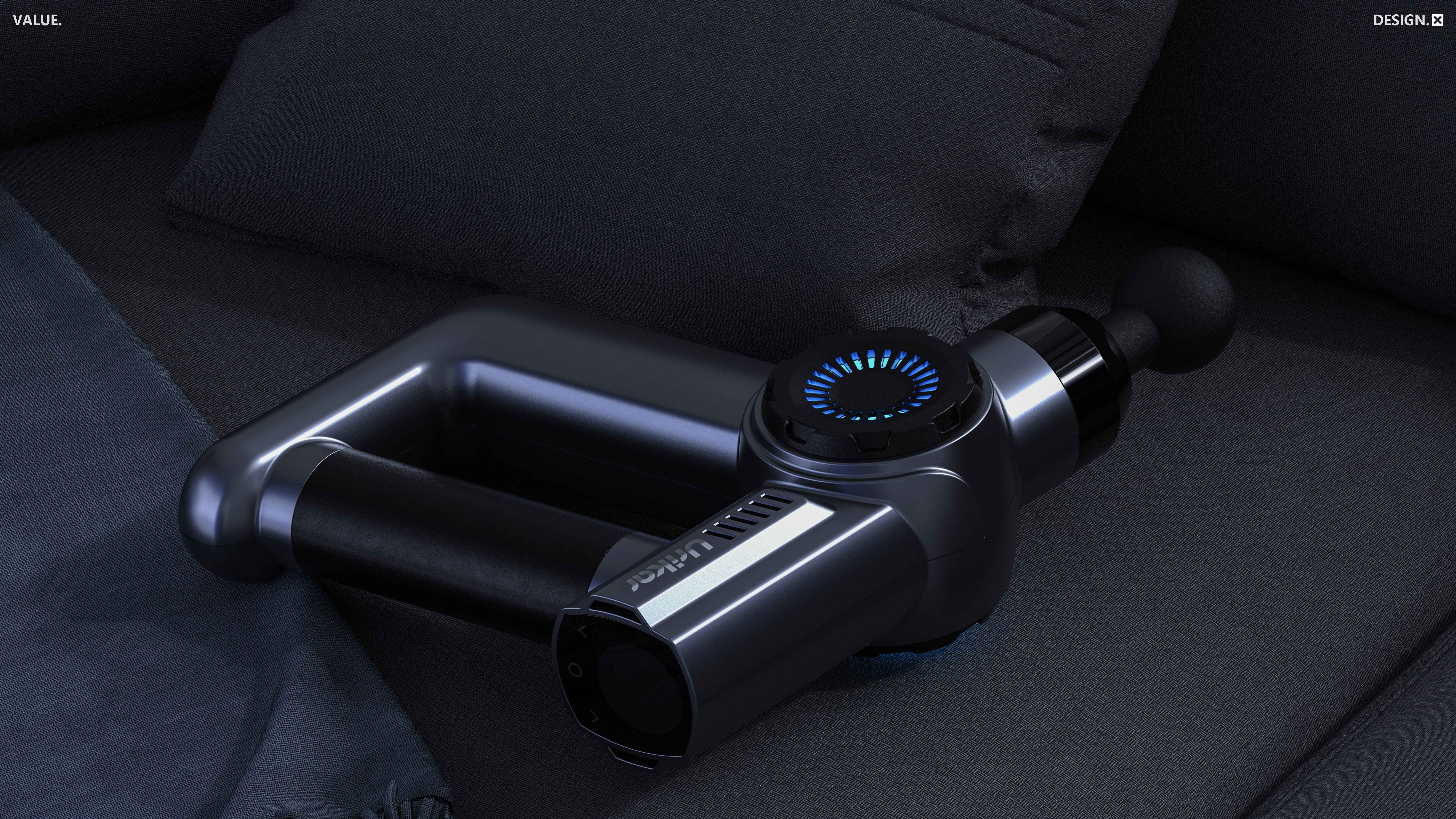 Industrial product design，