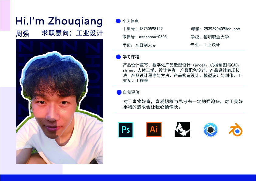 Ah ah ah ah ah ah，