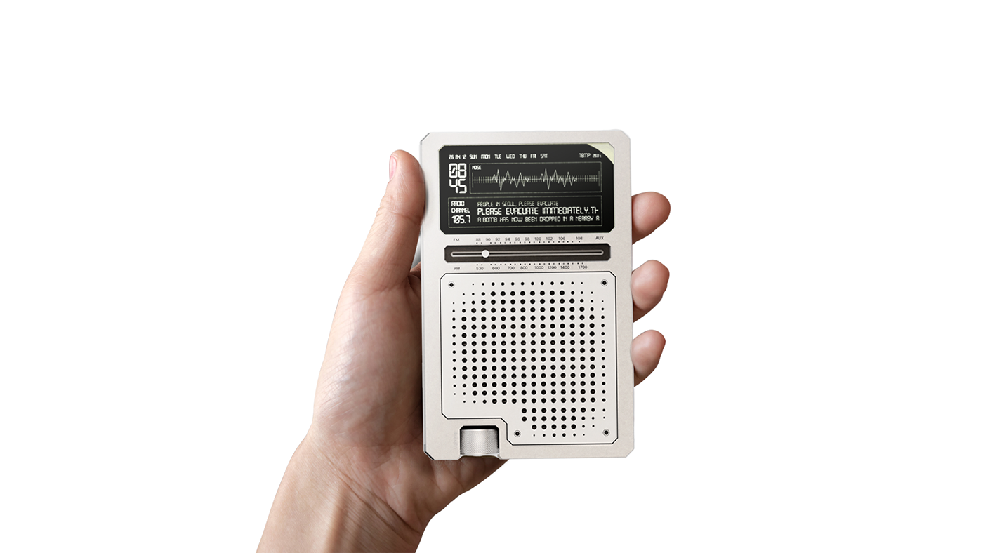 Site，Radio equipment，product design，3d，