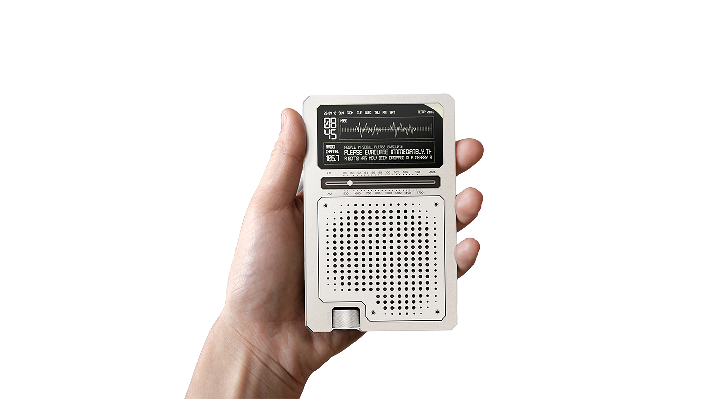 Site，Radio equipment，product design，3d，