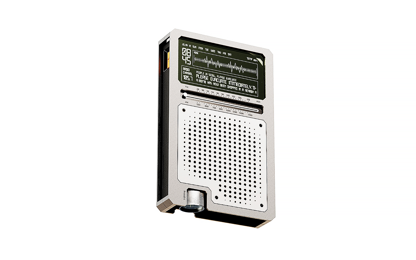 Site，Radio equipment，product design，3d，