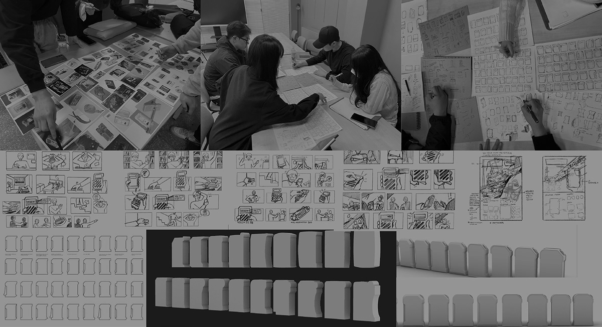 Site，Radio equipment，product design，3d，