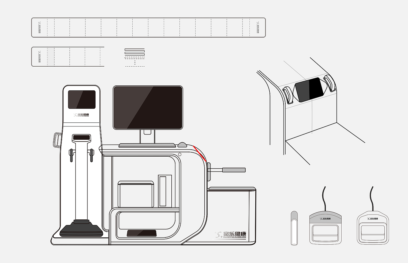 Medical product design，Elderly health，Digitally collected information，Multifunctional integrated machine，