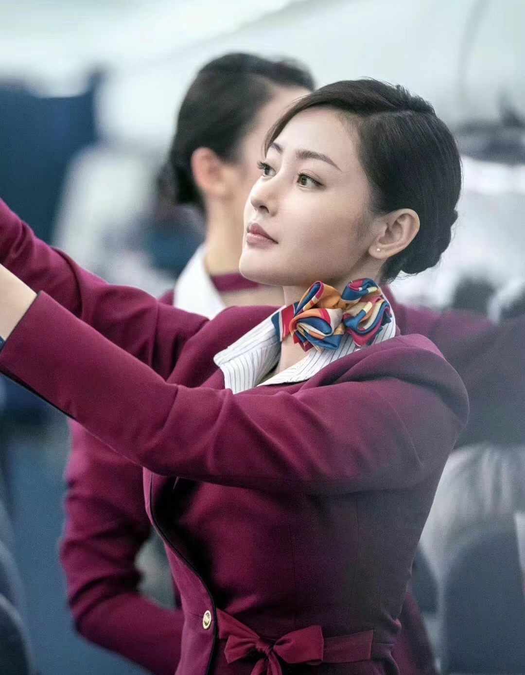 Stewardess, Aurora Pearl，