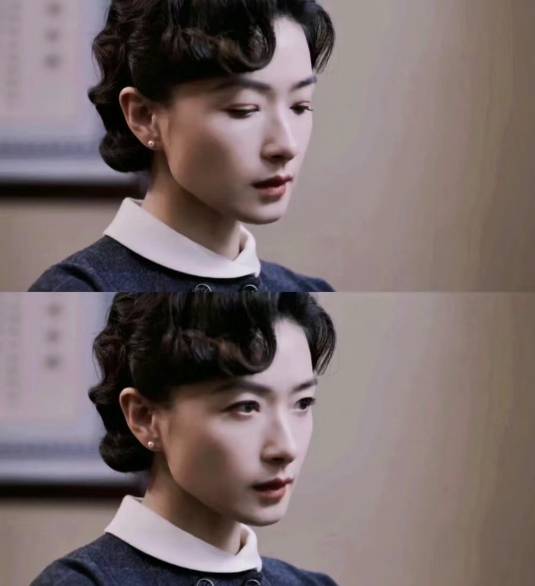 Stewardess, Aurora Pearl，