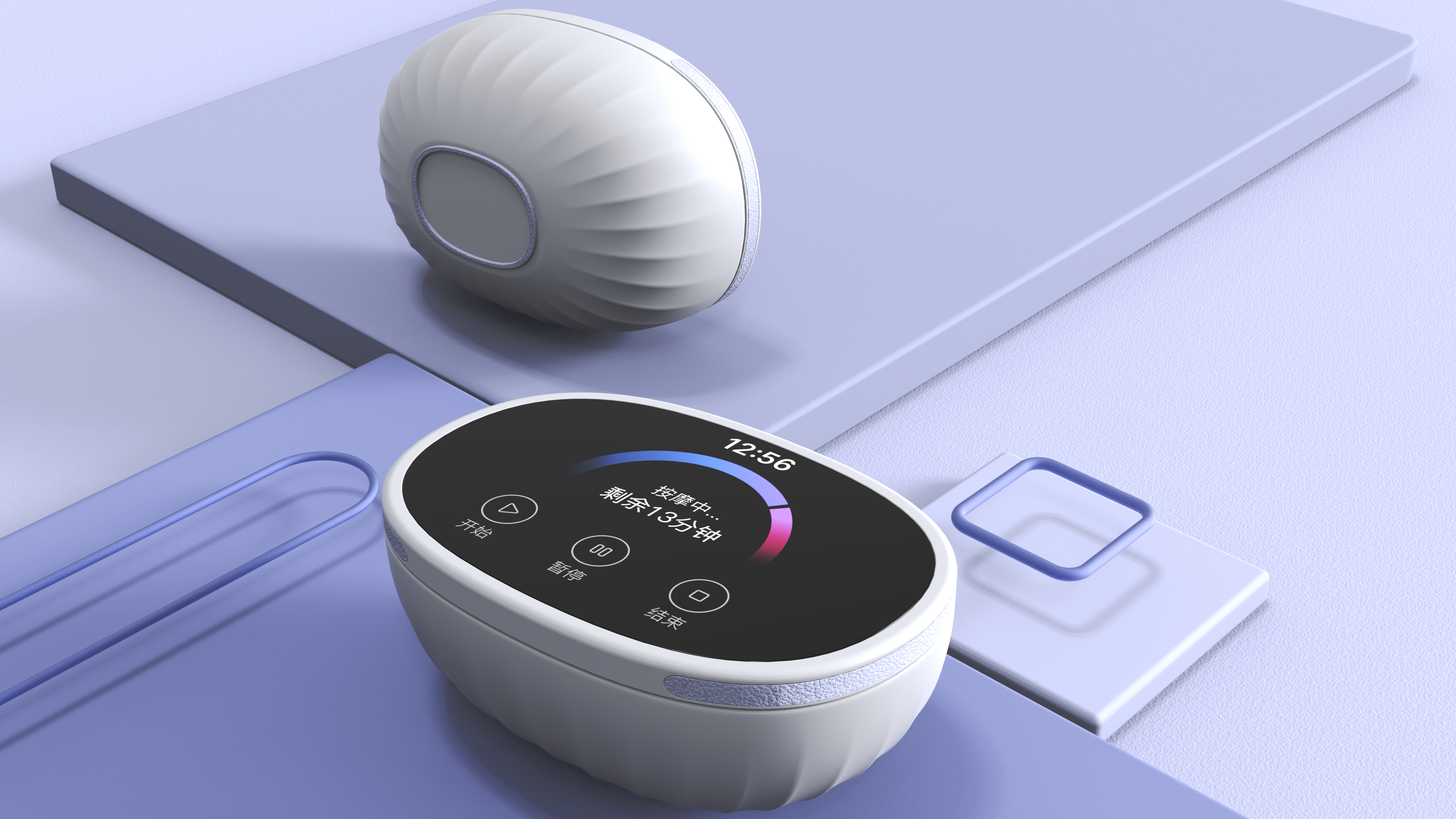 Modular design neck massage instrument，