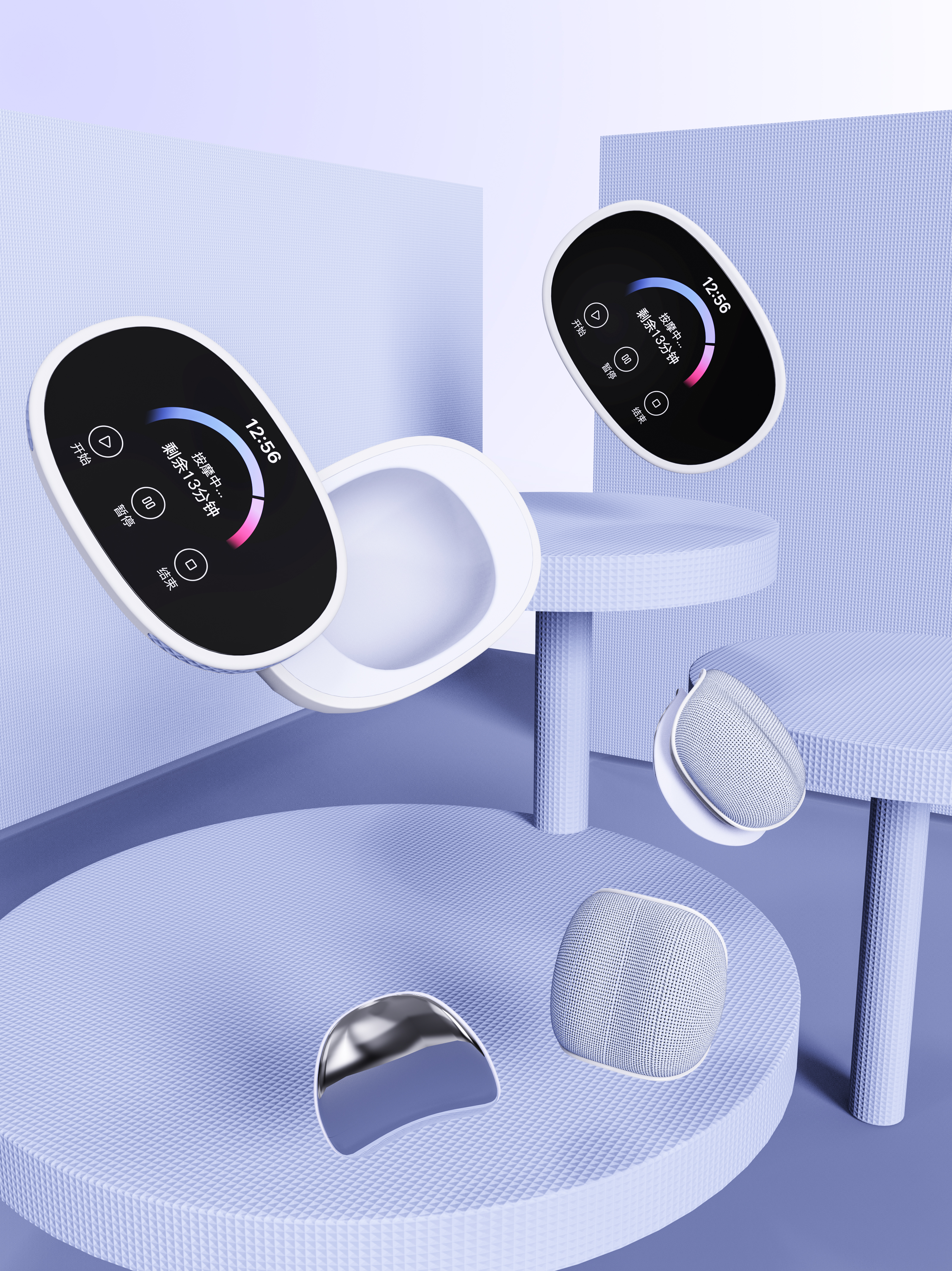 Modular design neck massage instrument，