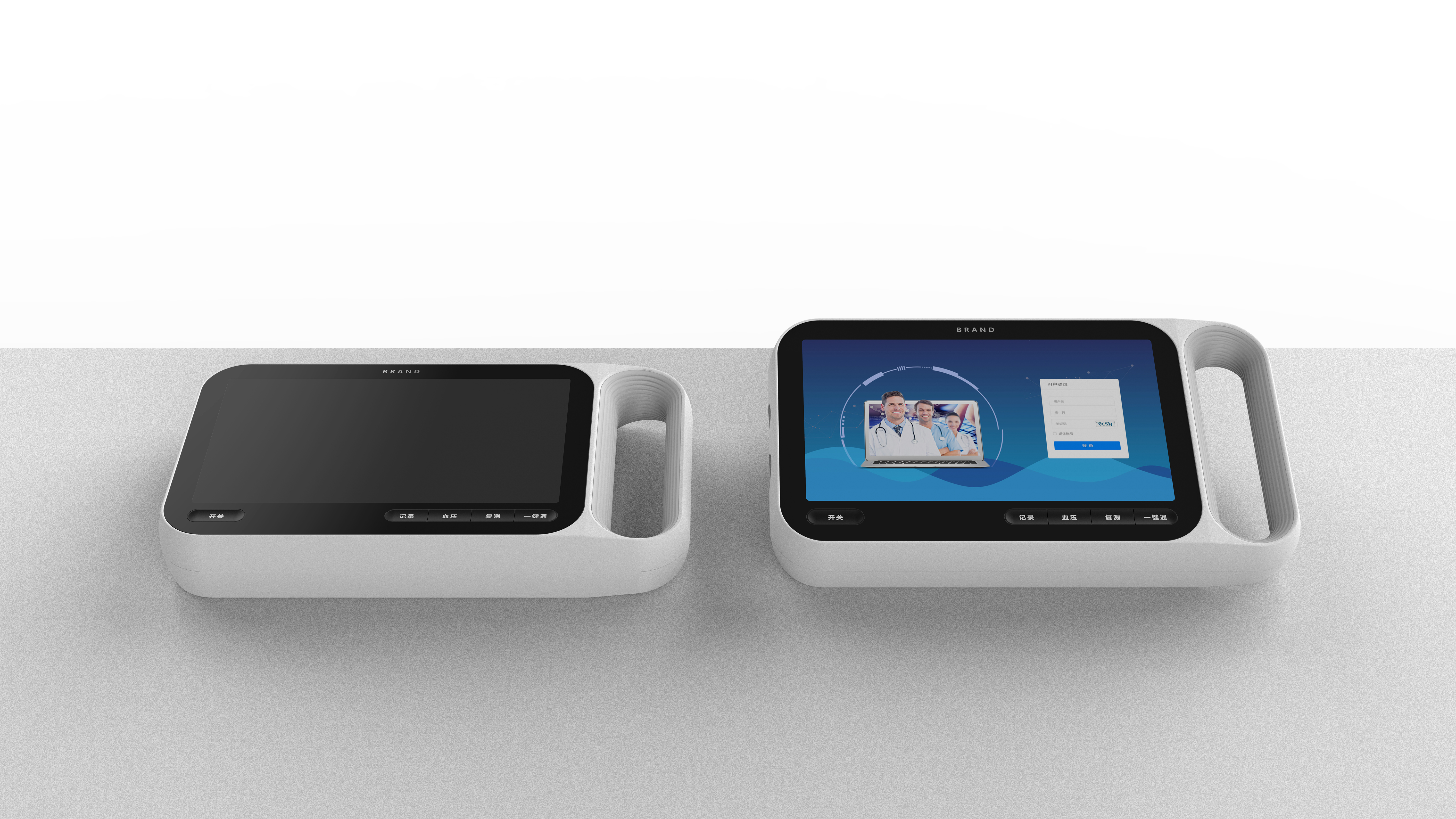 Medical products，Medical Tablet，Medical technology，Big Screen Technology，Portable man-machine，ECG，Appearance design，Structural design，