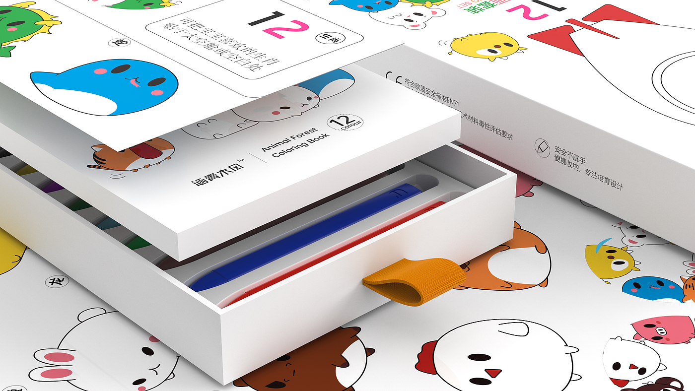 crayon，Coloring book，Interesting packaging，Children's crayons，