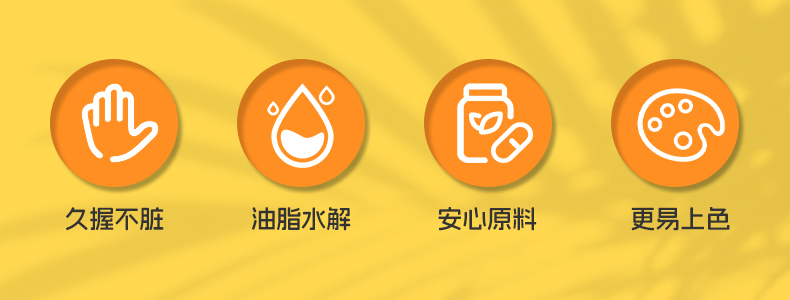 crayon，Coloring book，Interesting packaging，Children's crayons，