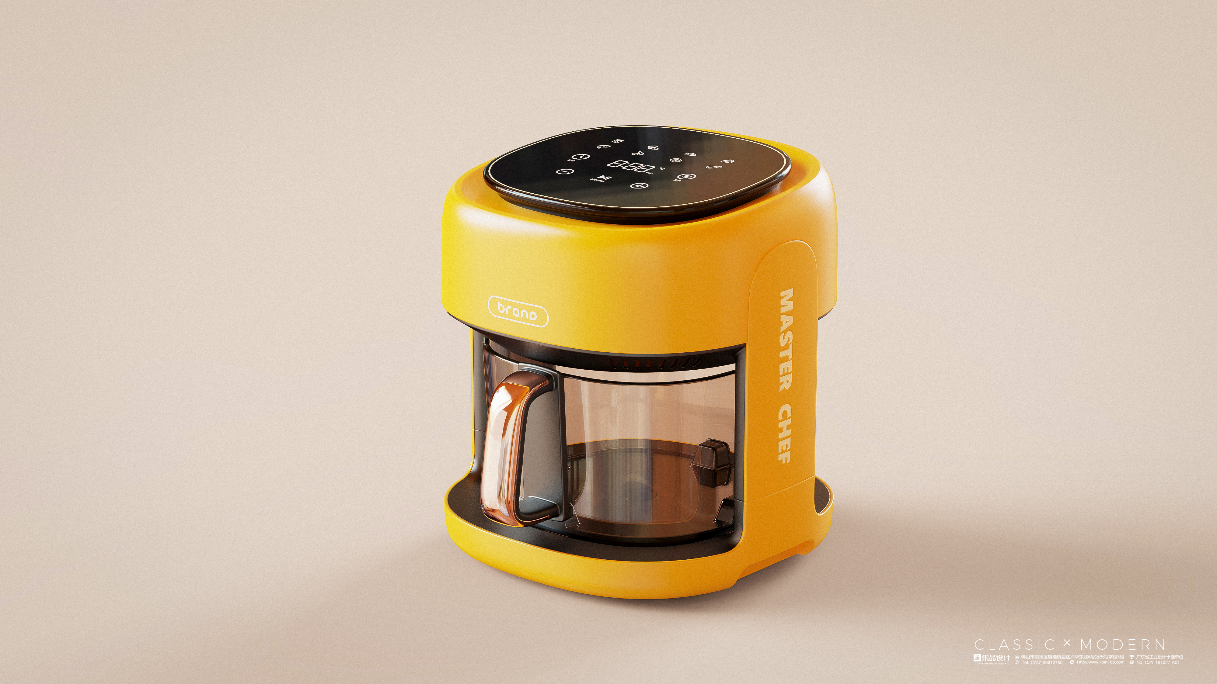 Air fryer，Visual Air Fryer，Home appliance design，product design，industrial design，