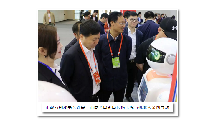 Technology, the future,，