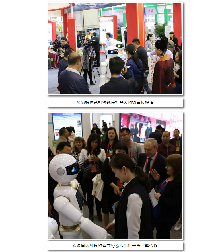 Technology, the future,，