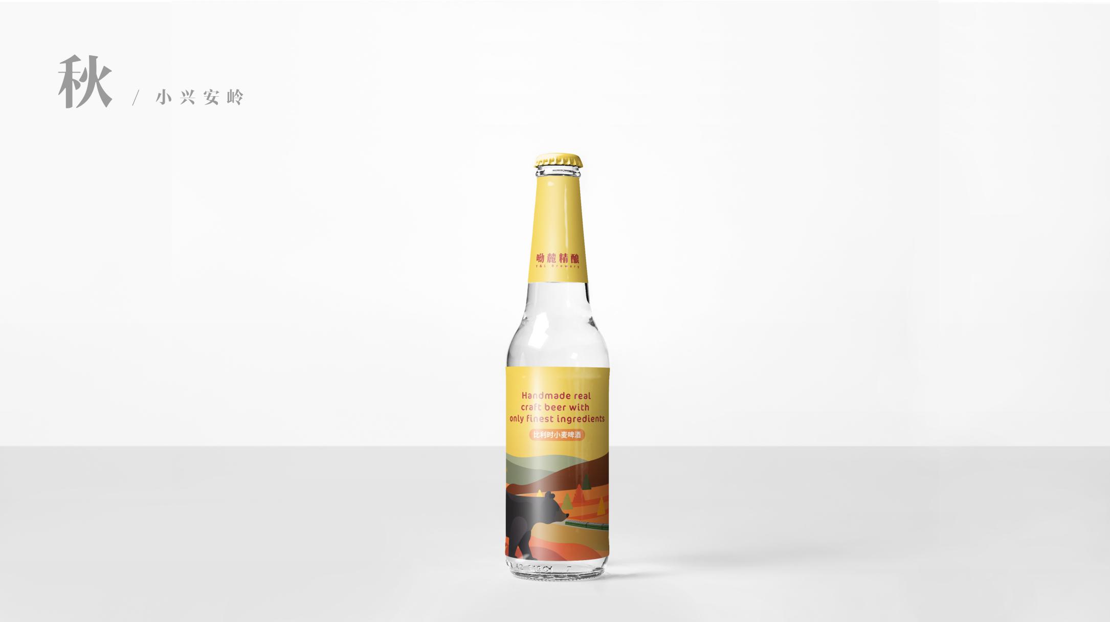 packing design，Beer，consumer goods，Illustration design，Graphic Artist Designer，