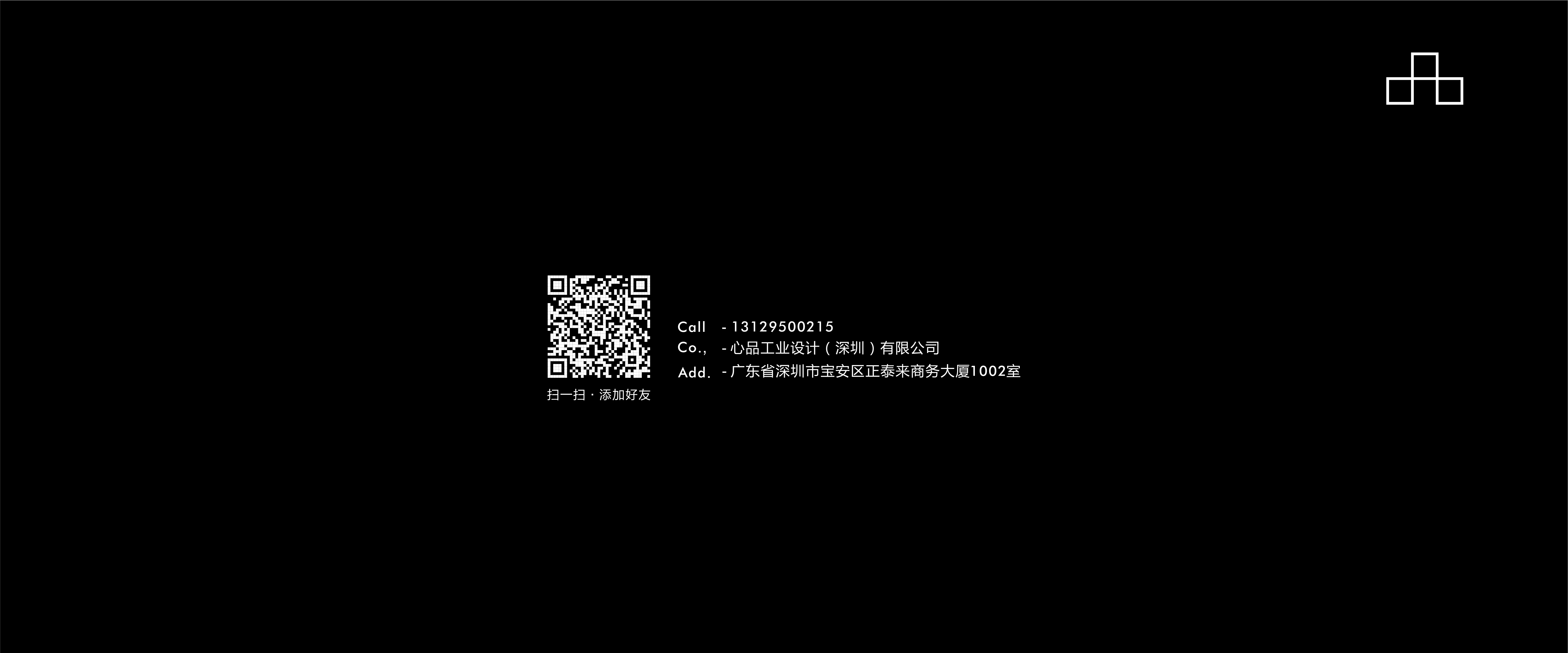 Medical products，Medical Tablet，Medical technology，Big Screen Technology，Portable man-machine，ECG，Appearance design，Structural design，