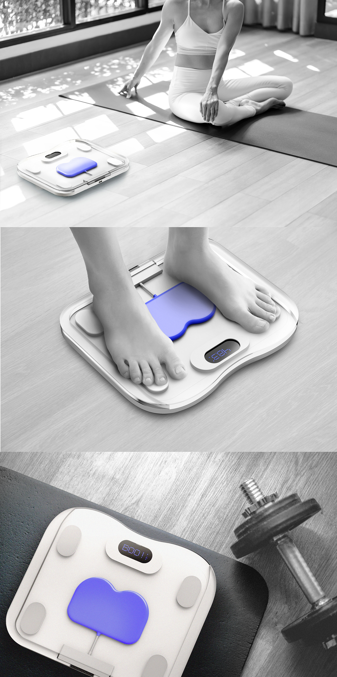 product design，product，Electronic balance，industrial design，design，