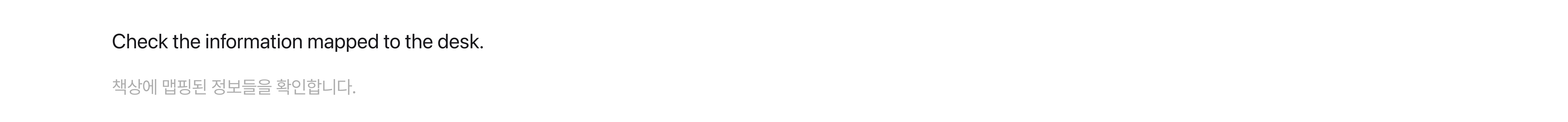 ux，ai，industrial design，product design，artificial intelligence，home，study，