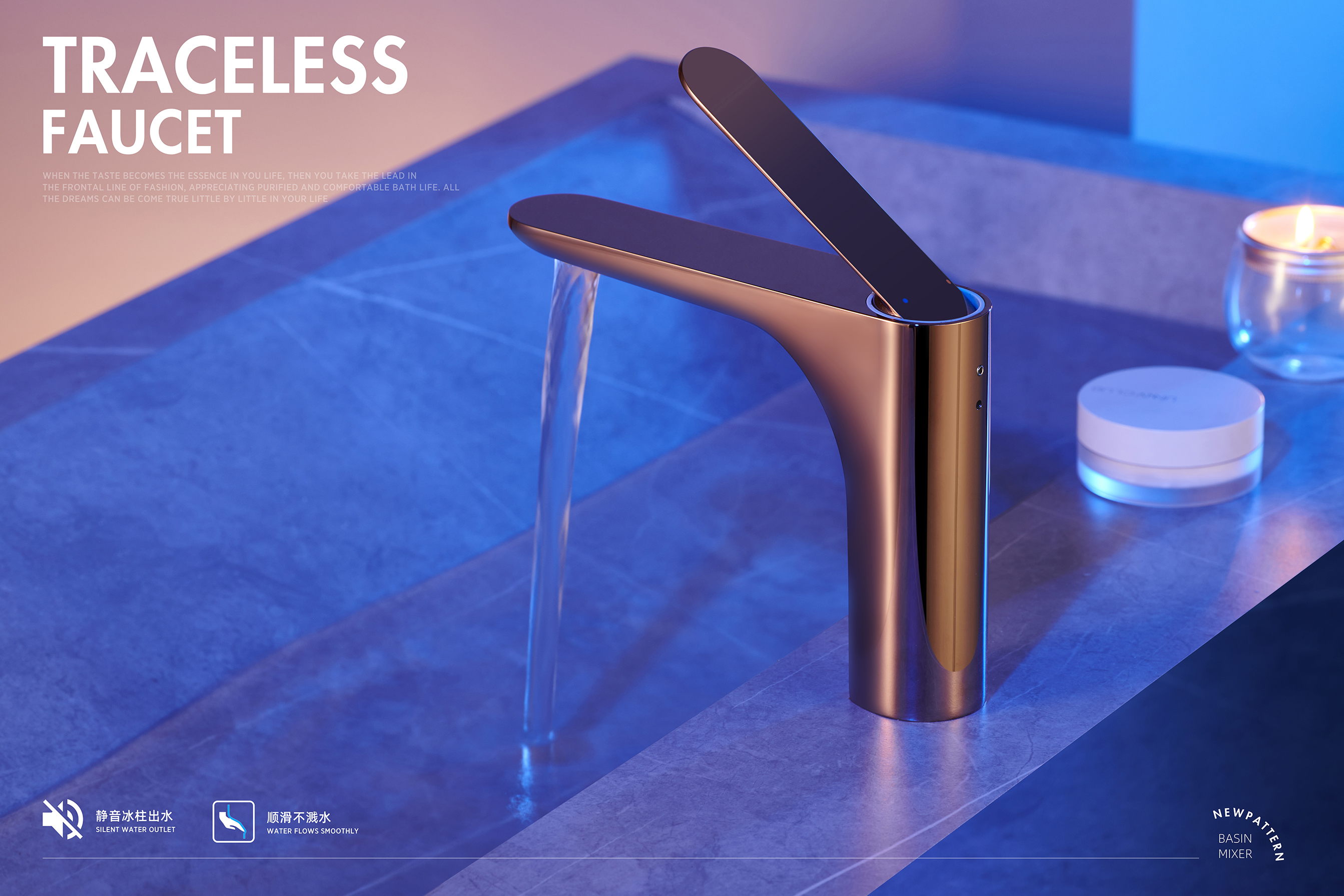 water tap，bathroom，kitchen and toilet，2023 Red Dot Award，