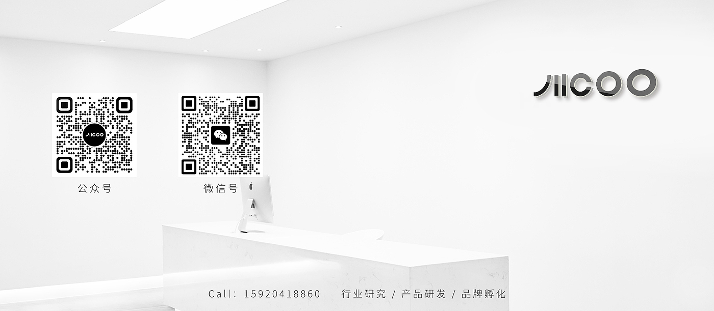 water tap，bathroom，kitchen and toilet，2023 Red Dot Award，