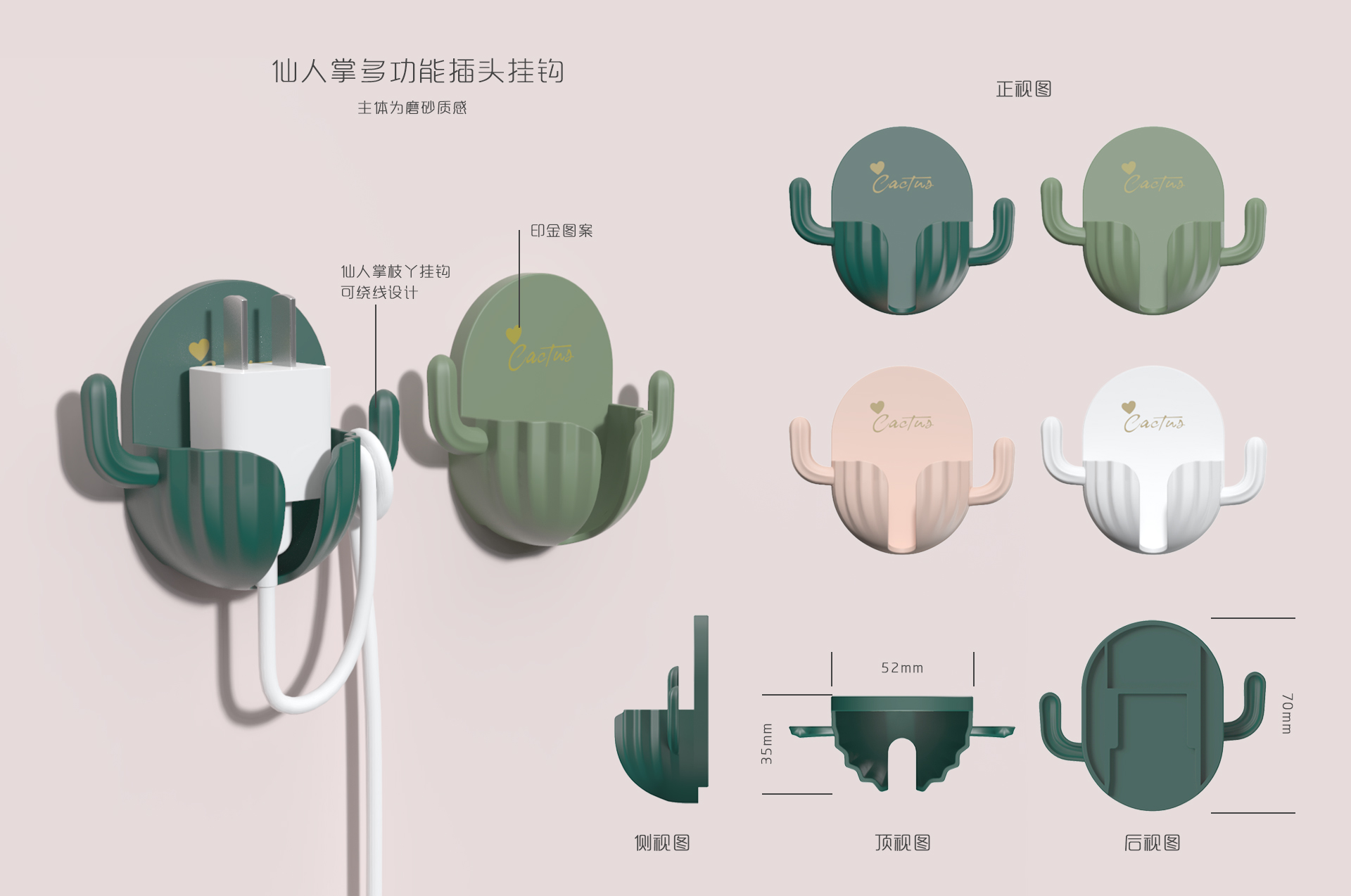 Soap box，Toothbrush holder，Storage rack，a hook，storage box，Toothpick Holder，