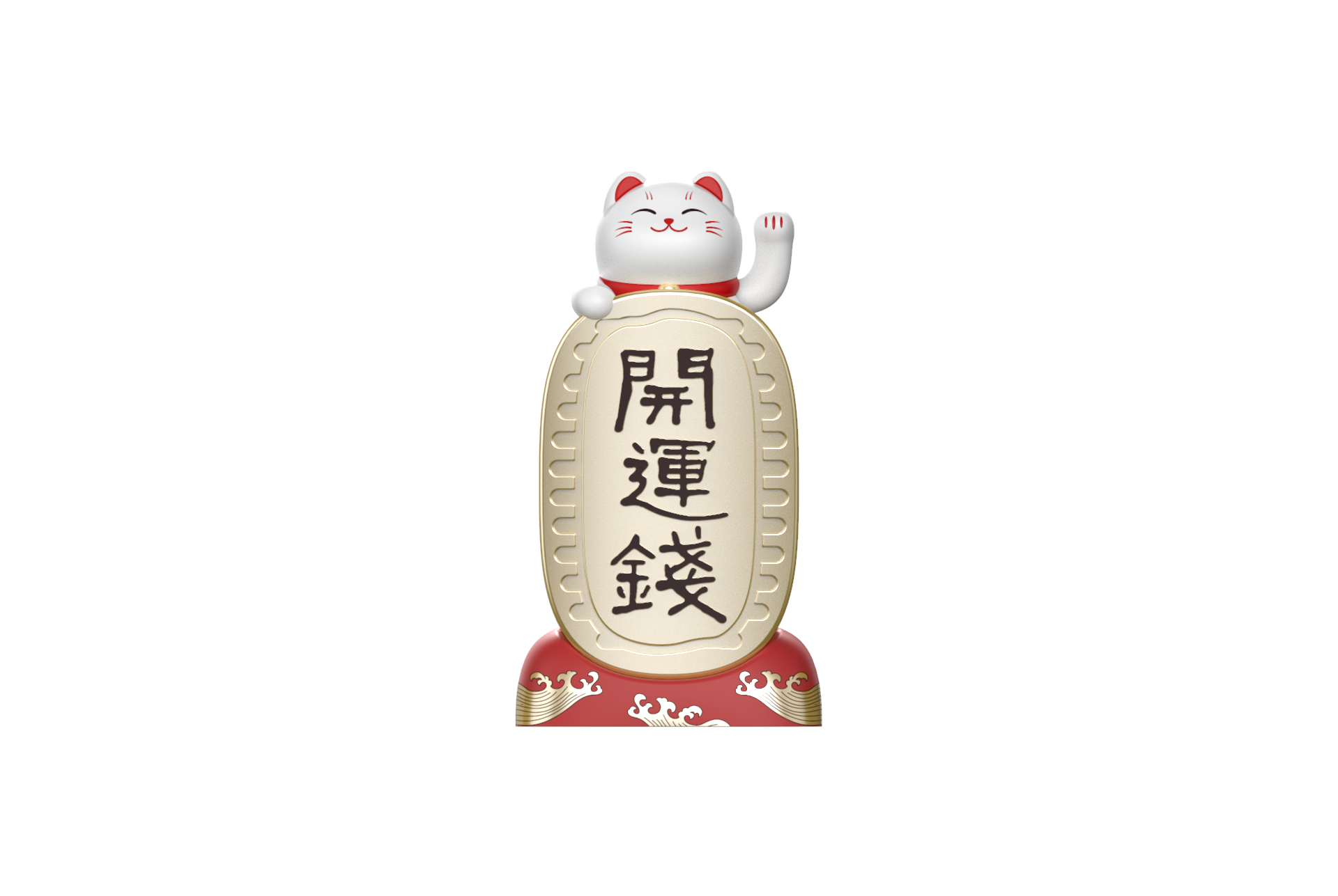 Fortune Cat，Kitty，Cartoon，lovely，solar energy，