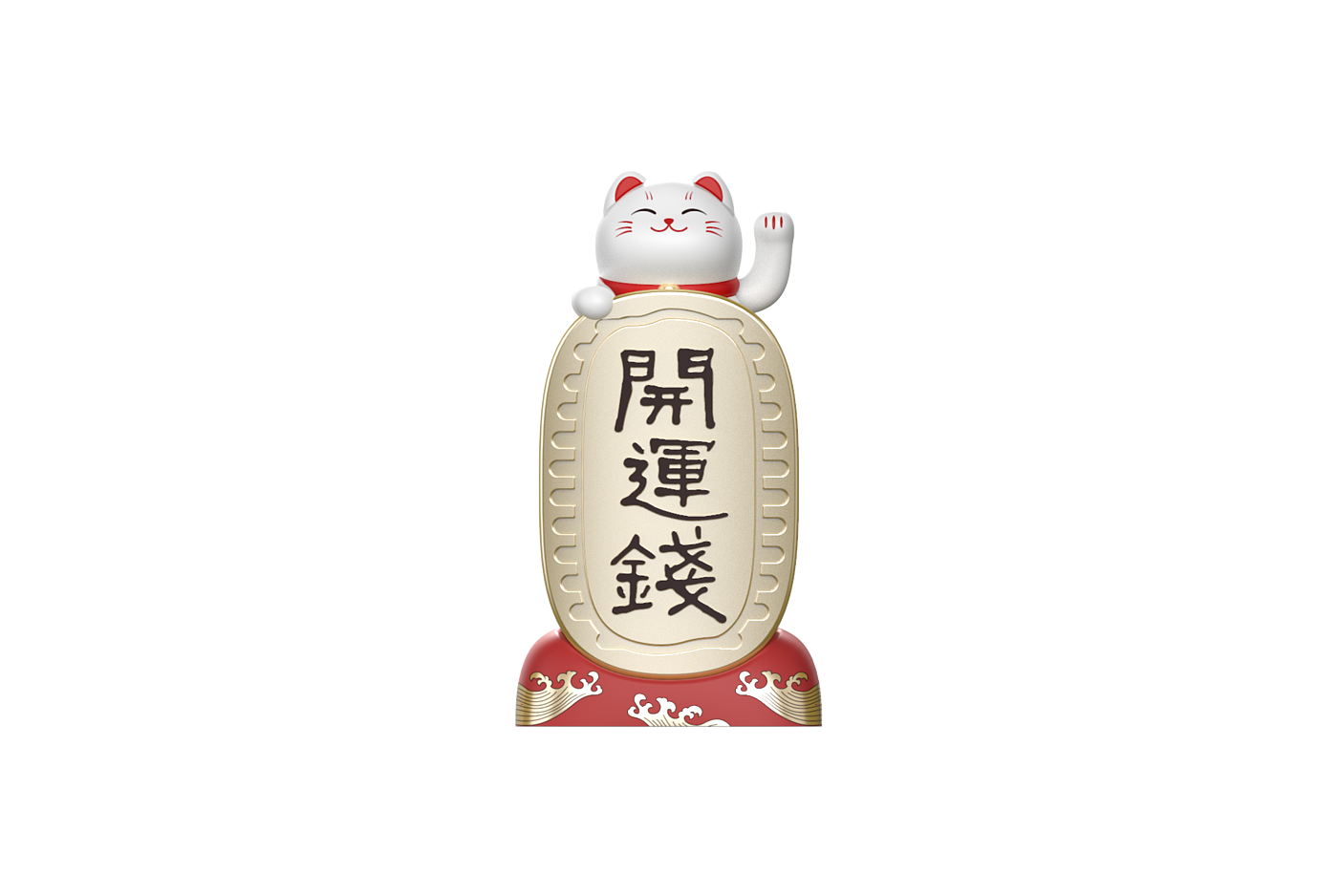Fortune Cat，Kitty，Cartoon，lovely，solar energy，