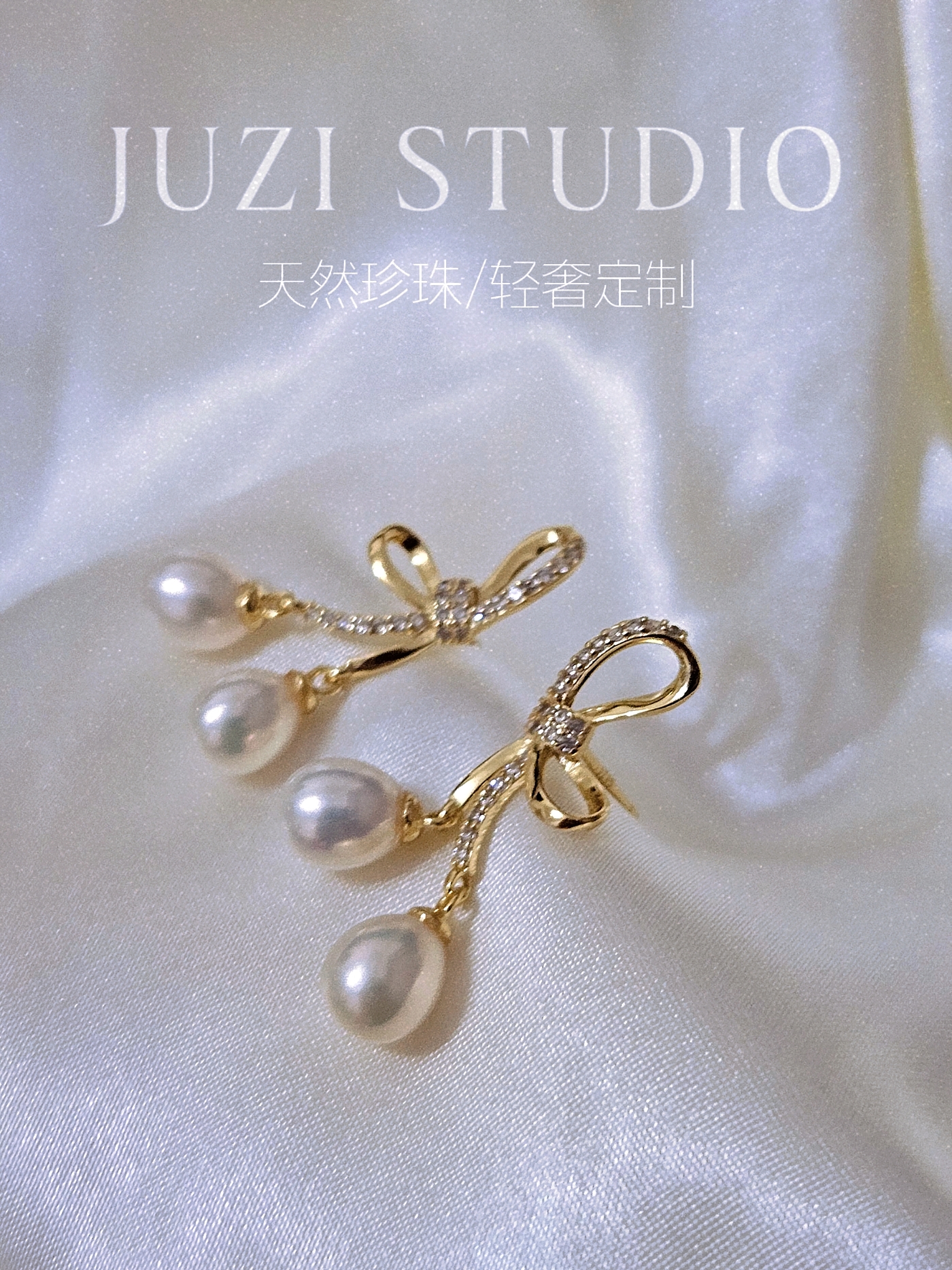 Bow, Pearls，