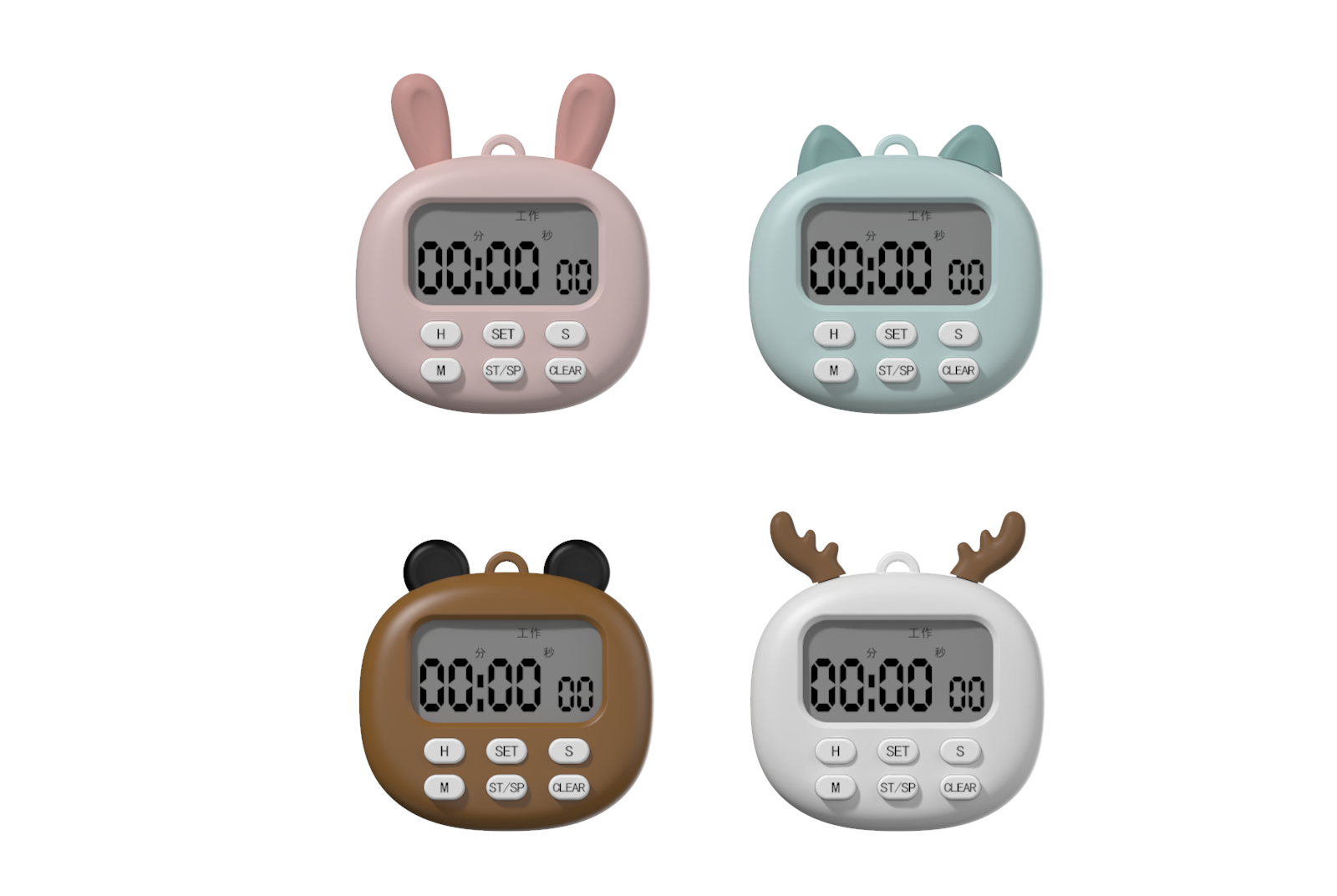 timer，Little devil，Small TV，