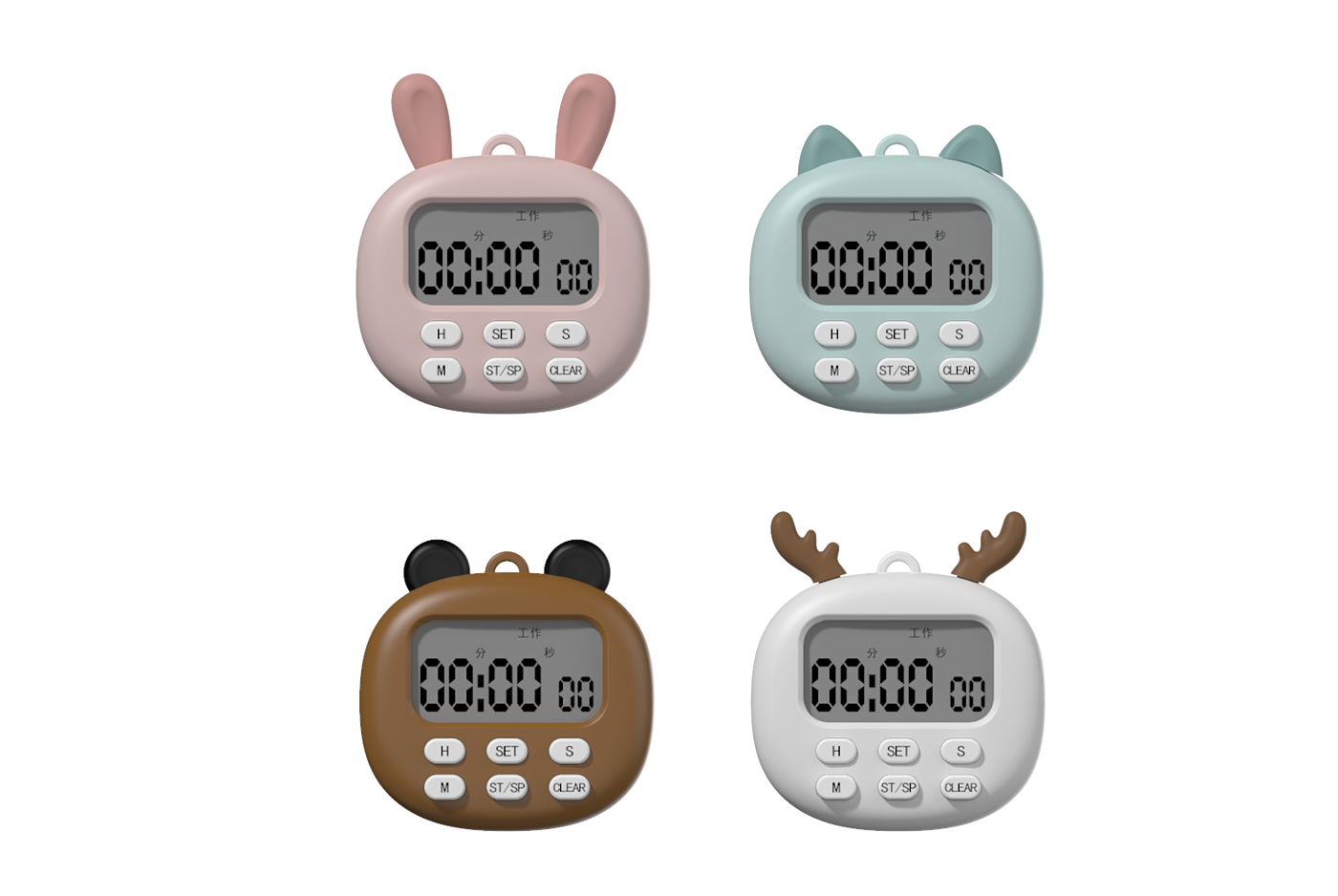timer，Little devil，Small TV，