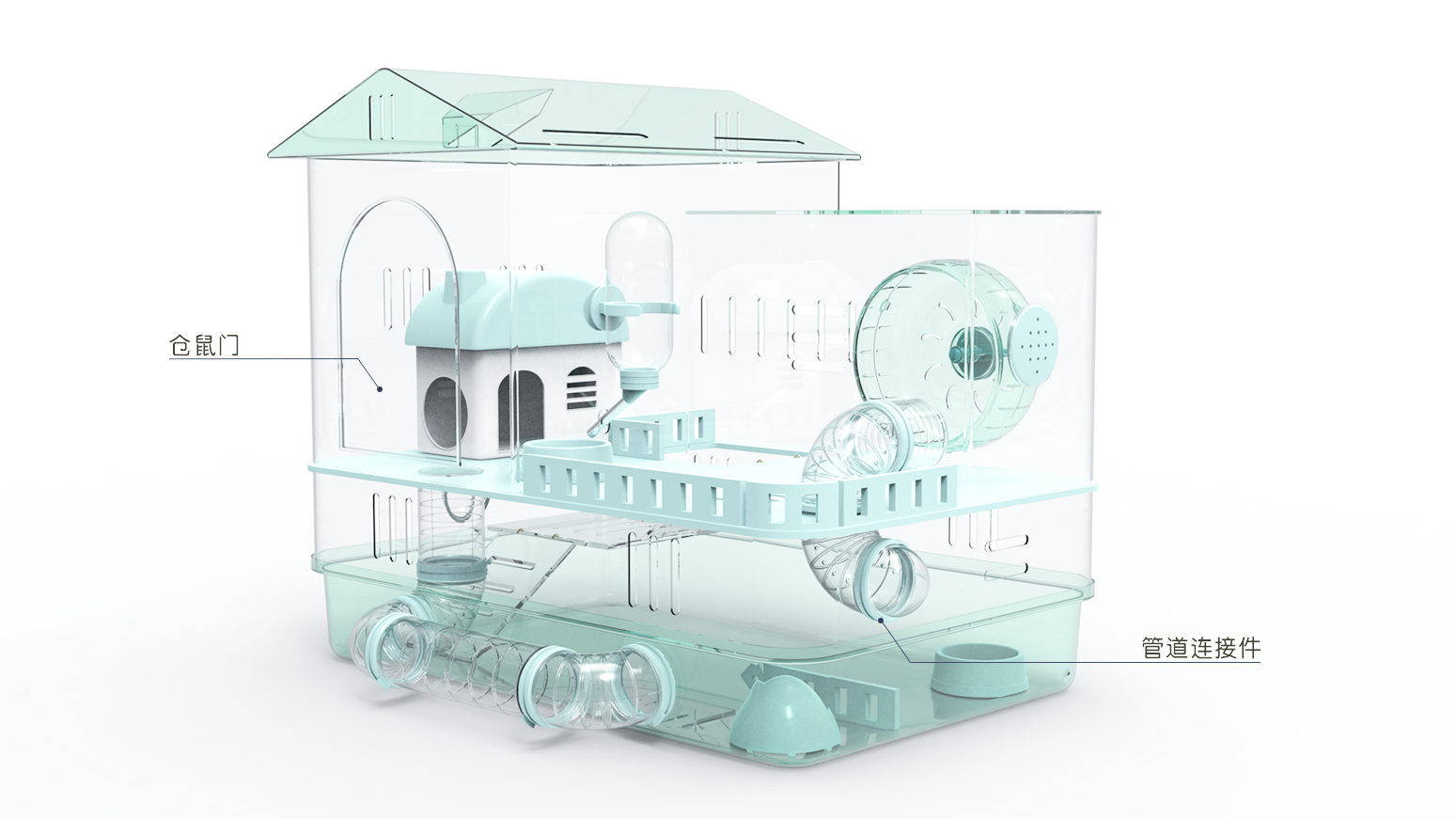 Pet Supplies & Pet，product design，Pets，Hamster，Acrylic，