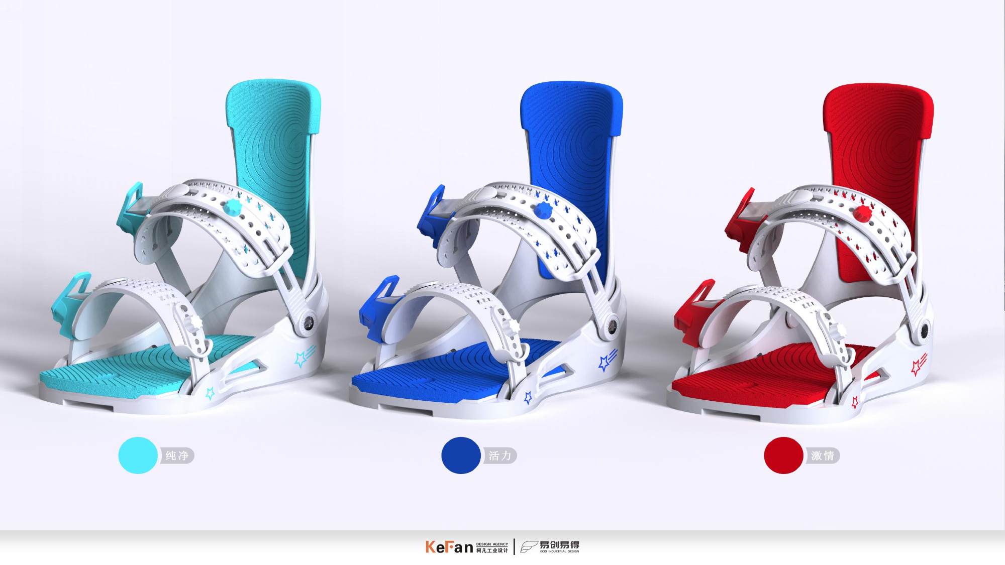 Ski shoes，shoes，Ski shoes，skiing，shoes，sneakers，skiing，sneakers，