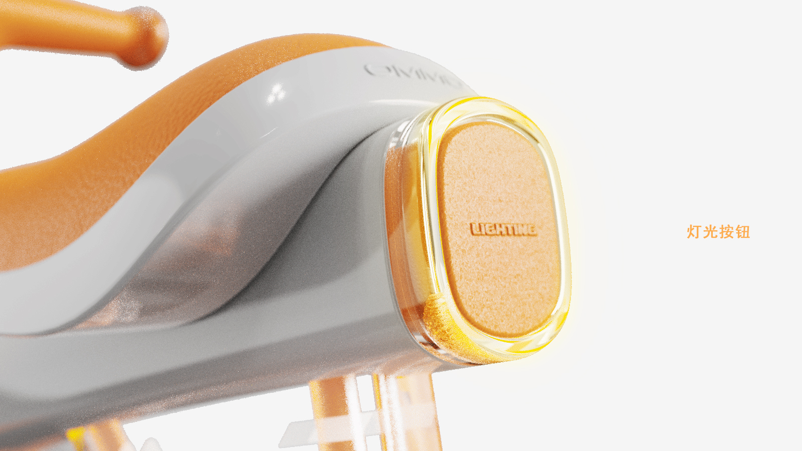 Appearance design，Structural design，product design，Design case sharing，