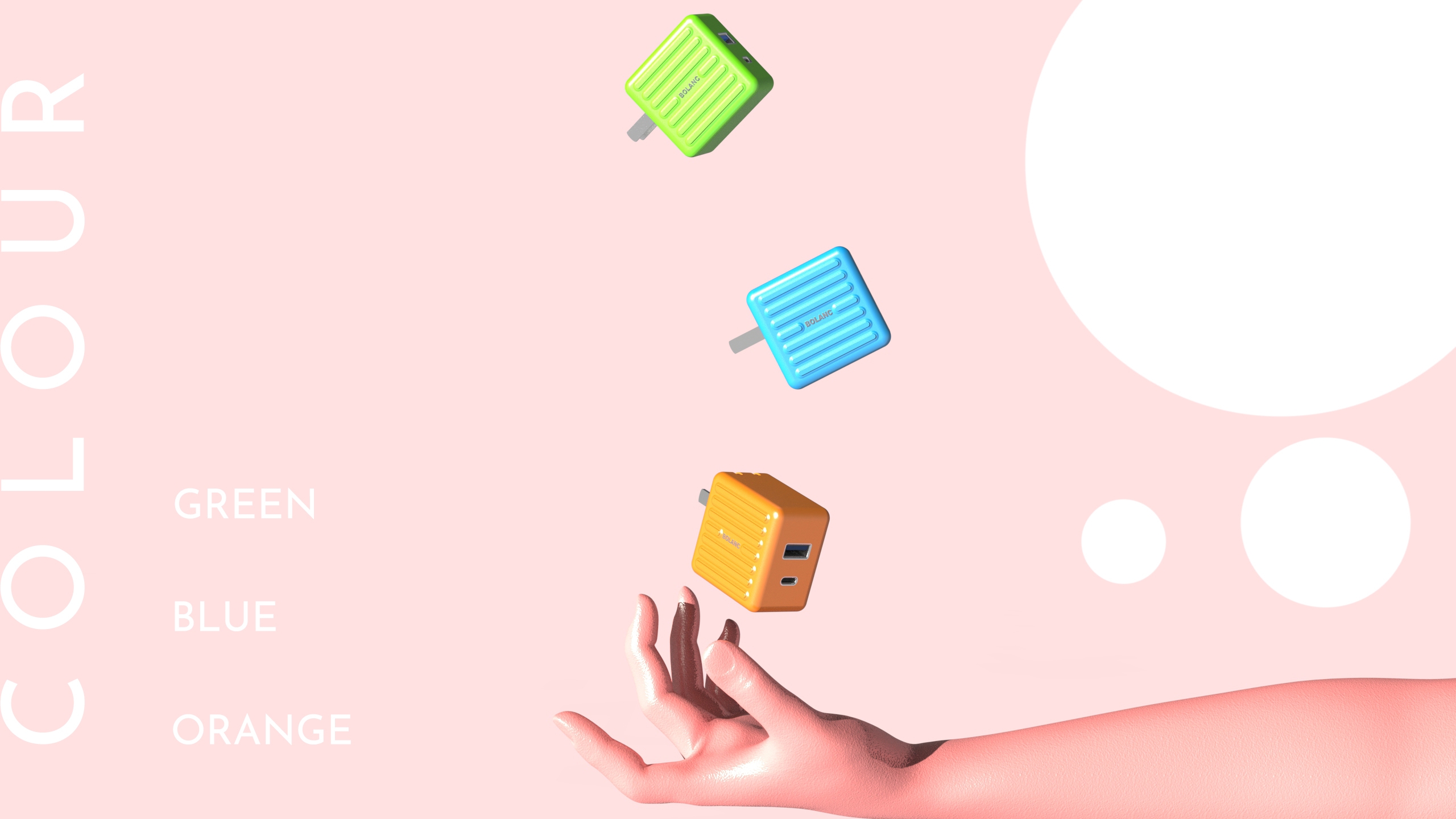 Charging head，small home appliances，industrial design，product design，