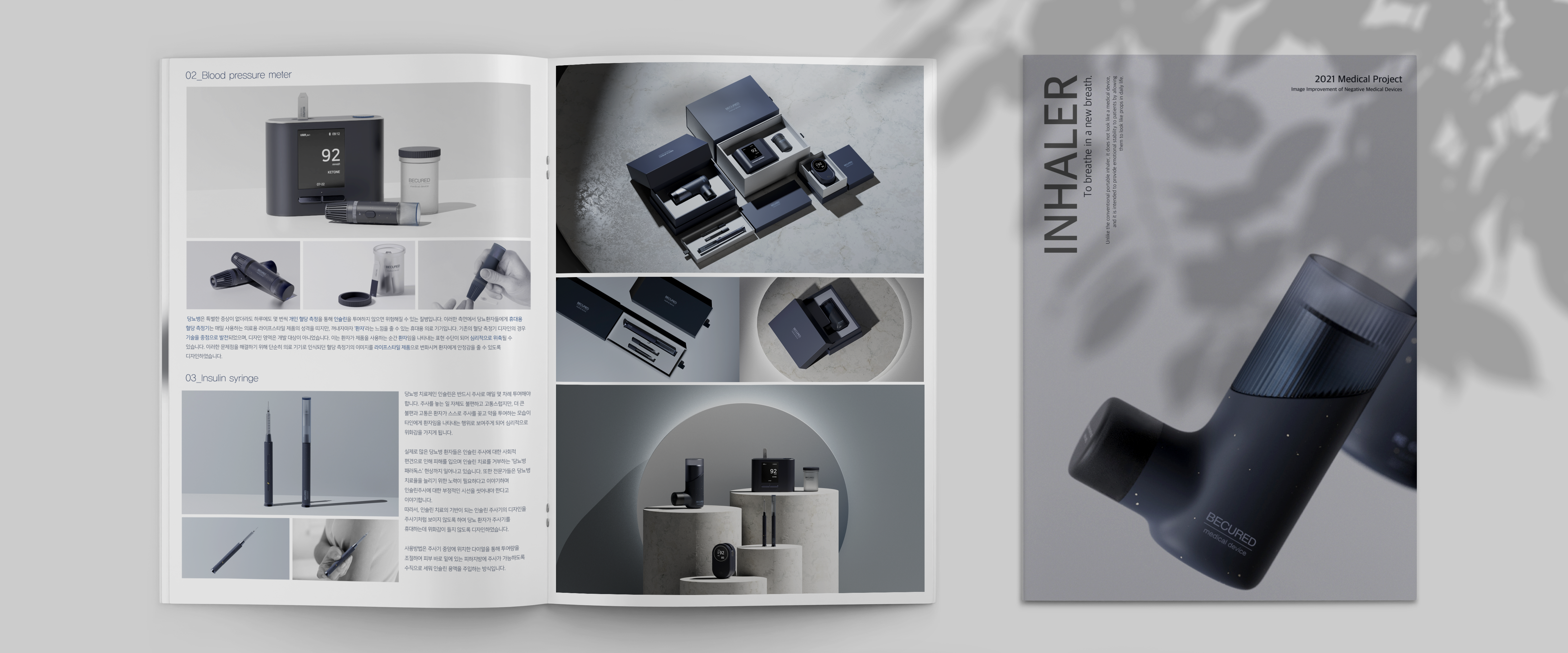 Wearable ，Medical equipment，Portable，