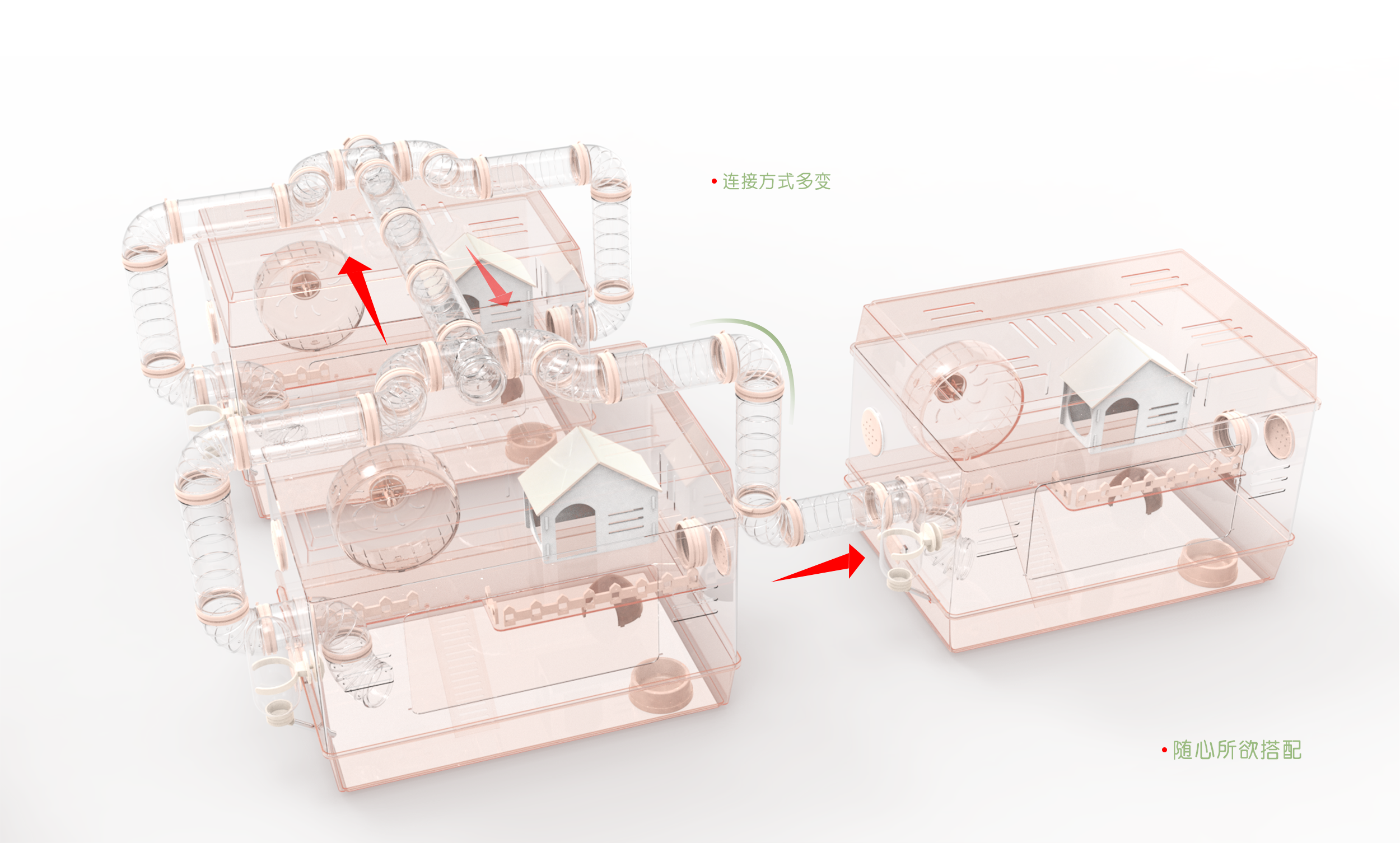 Pet Supplies & Pet，product design，Hamster，appearance，