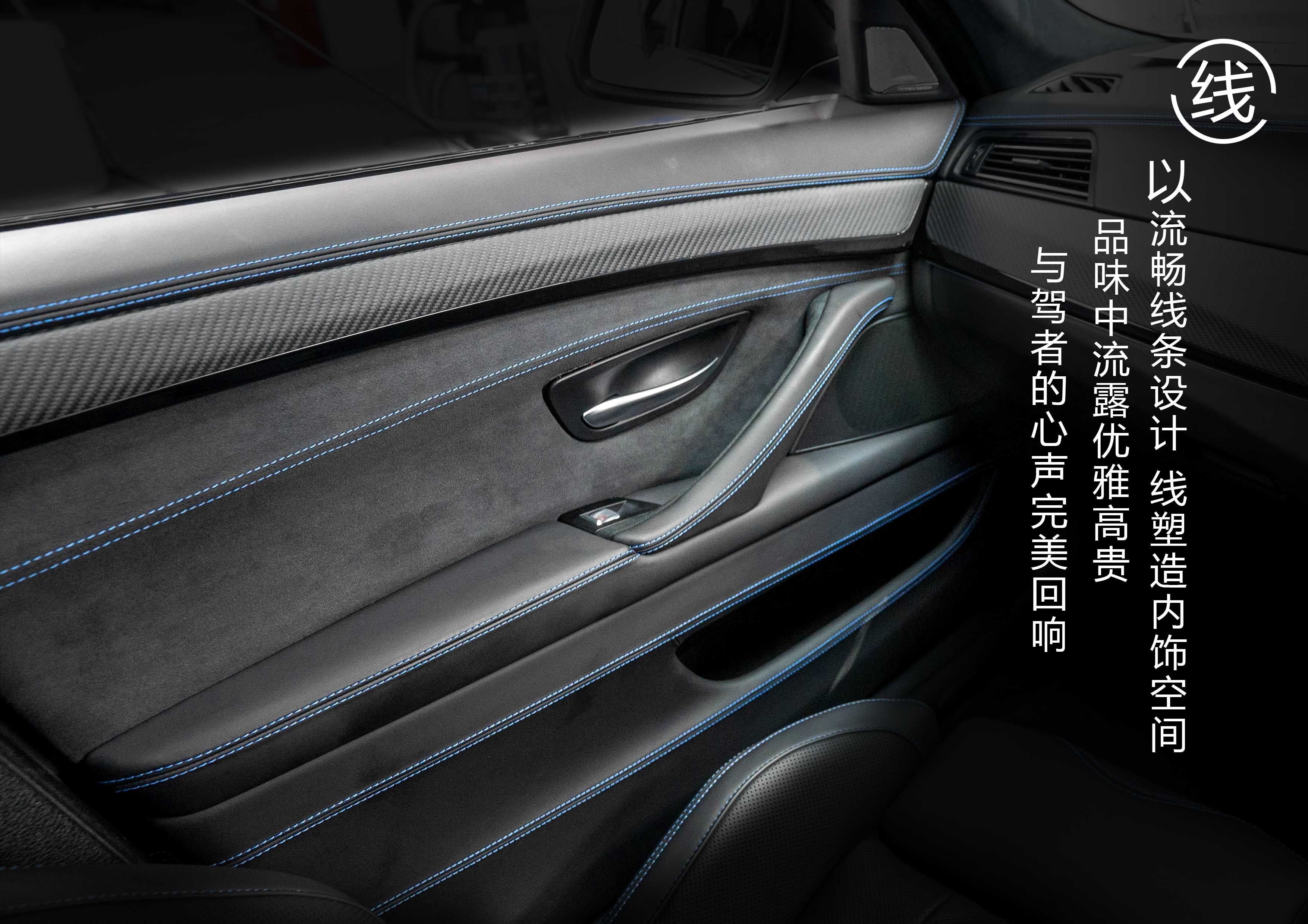 Automotive interior，Aviation Seat Design，