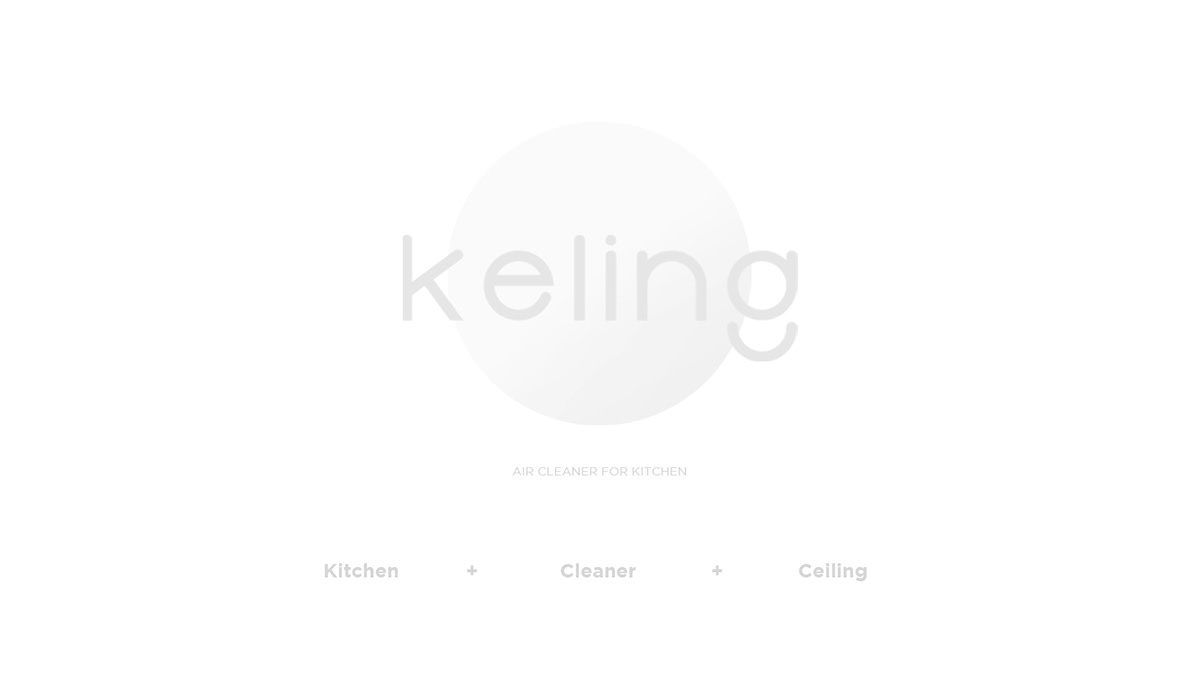 Keling，air cleaner，Household Electric Appliances，conceptual design，