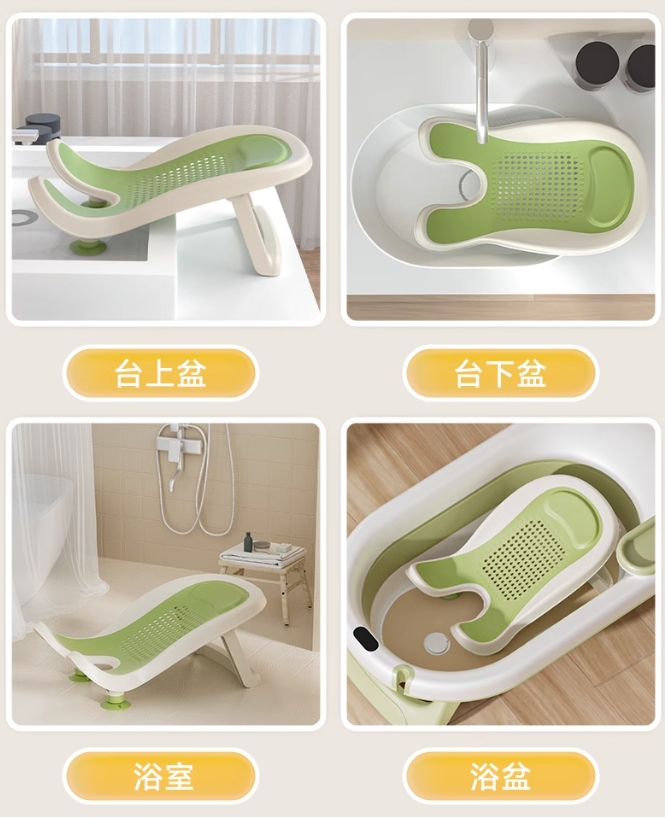 Wash fart basin，Bath Rack，