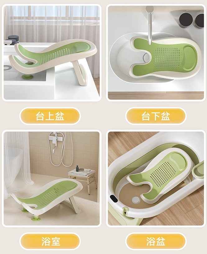 Wash fart basin，Bath Rack，