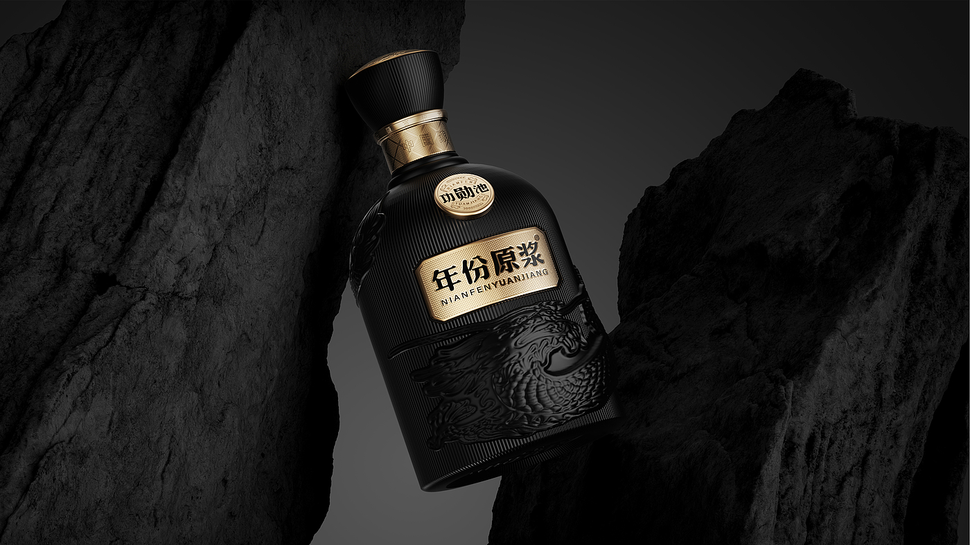Baijiu design，packing design，Brand creativity，Graphic Artist Designer，