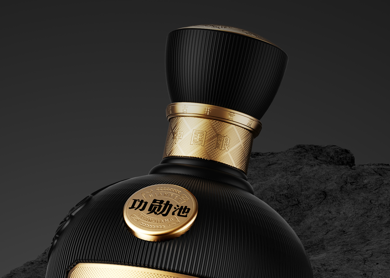 Baijiu design，packing design，Brand creativity，Graphic Artist Designer，