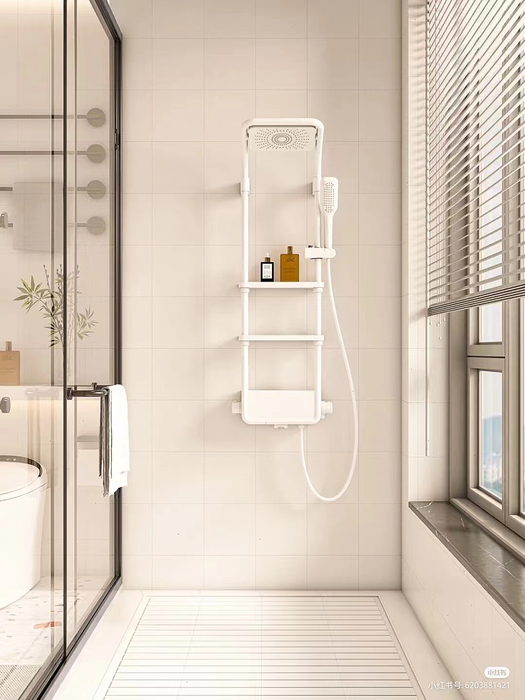 Shower，Double Rod Shower，