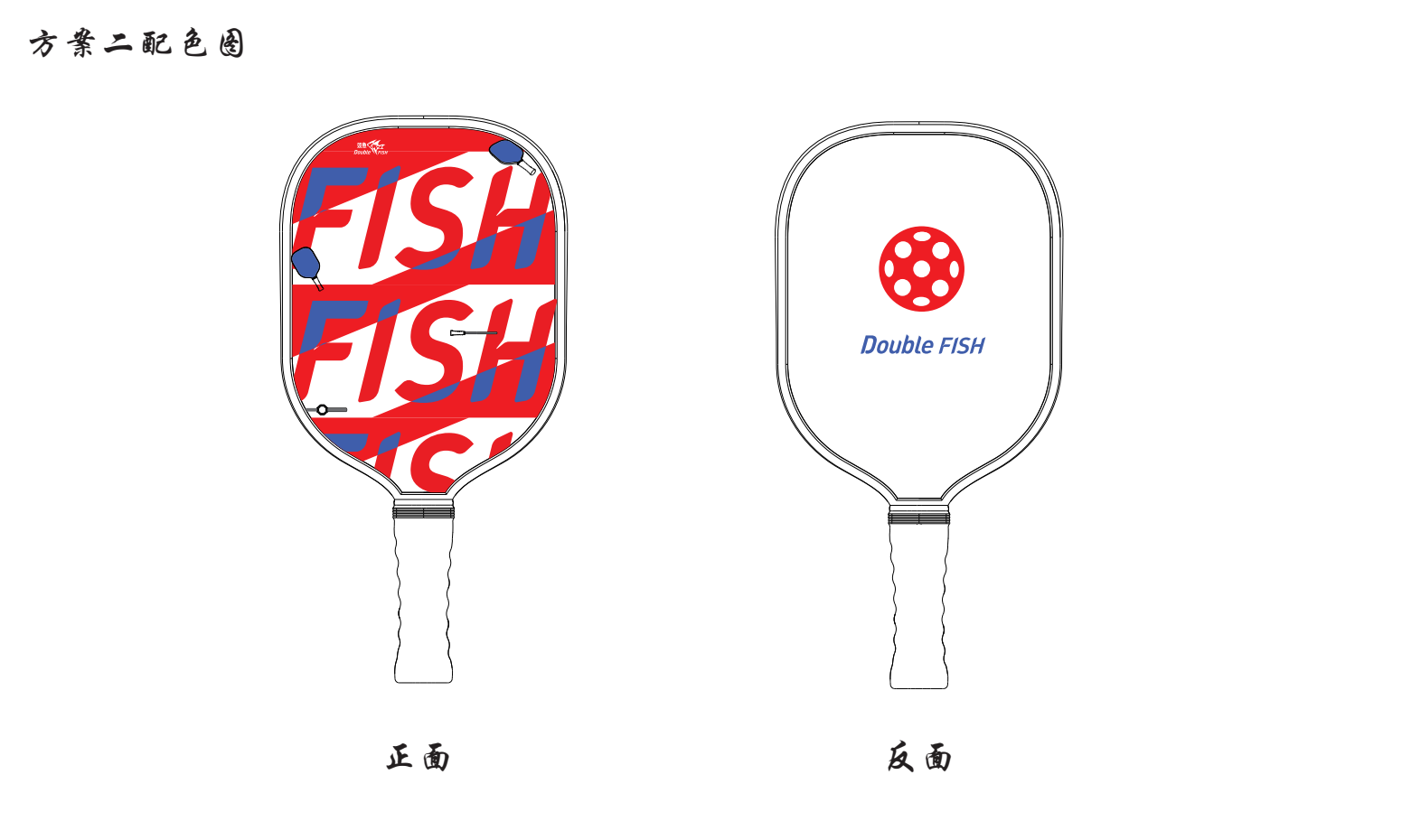 Pick racket，Sports，motion，Racket，