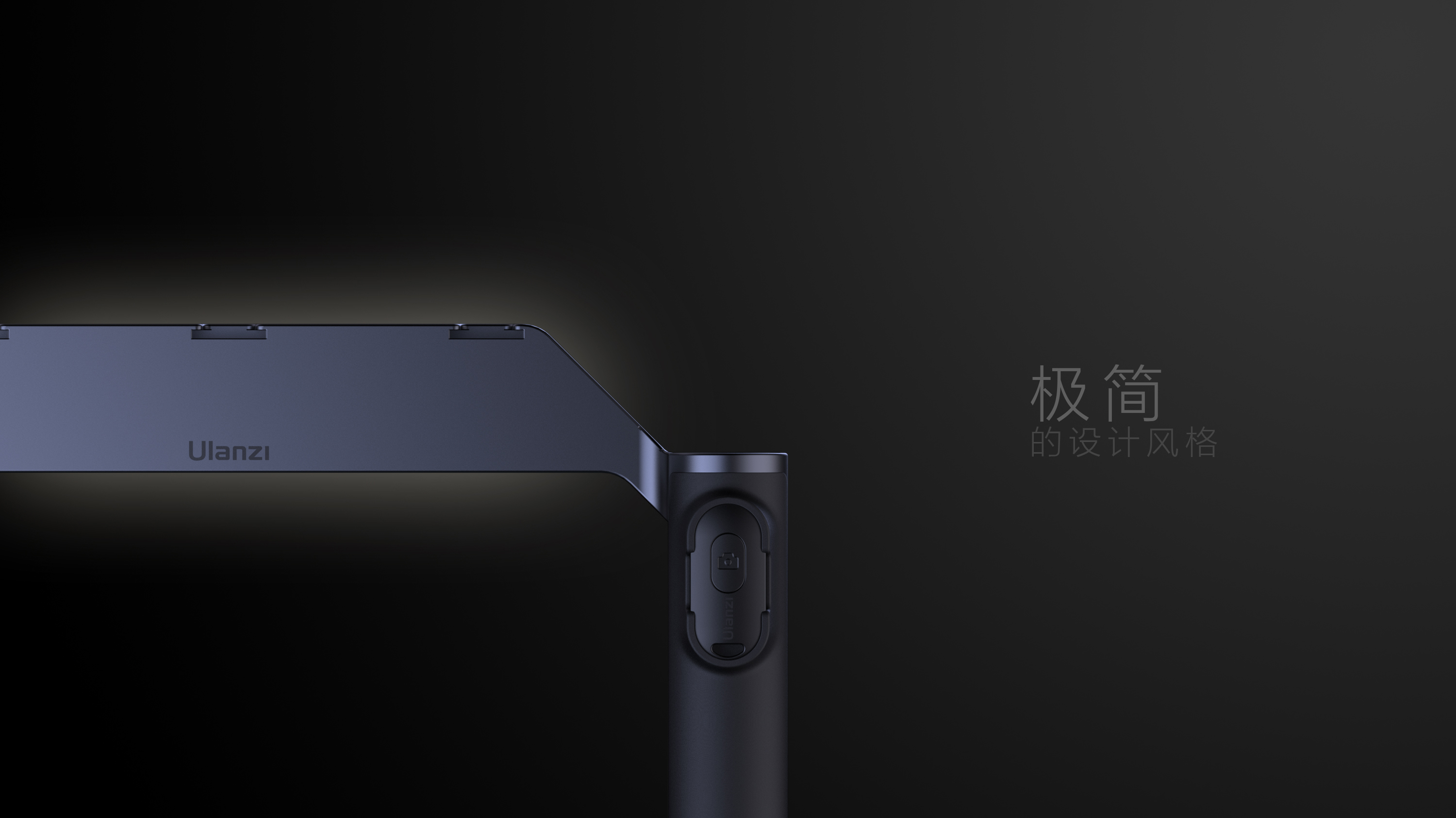 Photographic lamp，