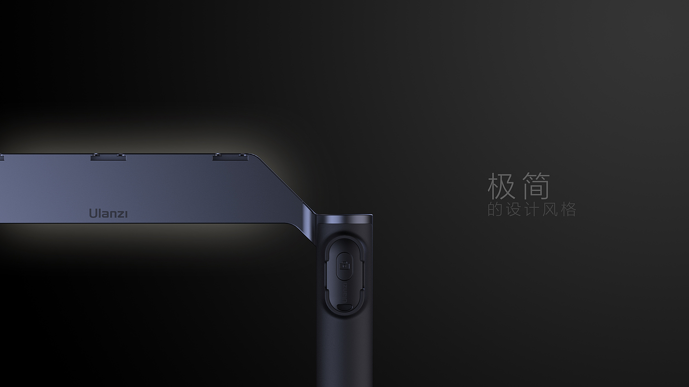 Photographic lamp，