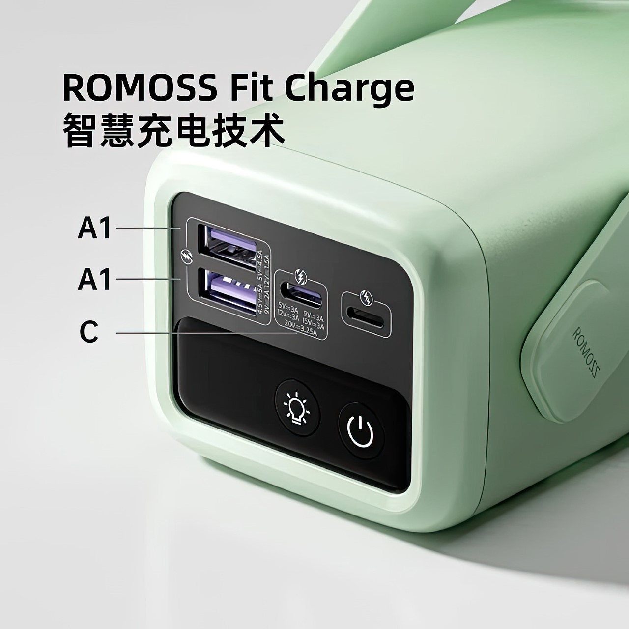 ROMOSS，移动电源，易于携带，电池，
